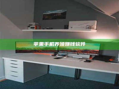 阿里2020年药师考试时间：掌握这些，考试更轻松