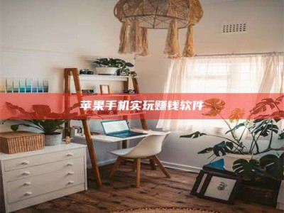 阿里【“青岛试药”追踪：西虹市都“中招”？实验室秘闻大爆！】