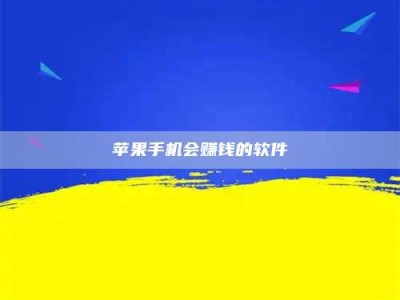 阿里'健康人试药'：他们凭什么替陌生人拿命试药？