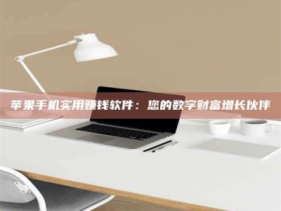 阿里【剑客沈湘芸：侠途中，她的毒药试用记】