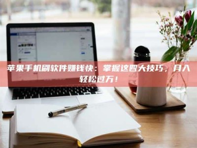 阿里Ames测试：看它如何守护药品纯度底线