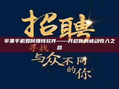 阿里《蚌埠，谁在试药？好戏开场才见真章》