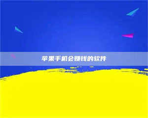 阿里'健康人试药'：他们凭什么替陌生人拿命试药？ 第1张