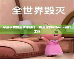 阿里'嗑瓜子风波'背后的真相：那些误入'美食陷阱'的试药人... 第1张