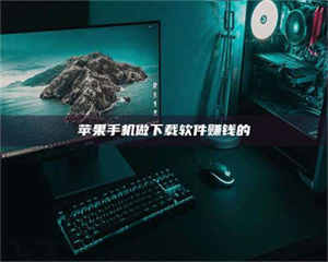 阿里'试药达人'的人人生：救人于未病，却把自己也置于风险之中！ 第1张