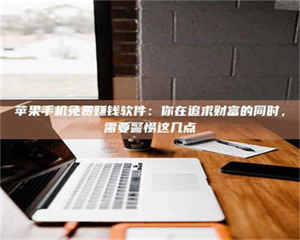 阿里2019卫生资格考试药学中级报考指南与经验分享 第1张