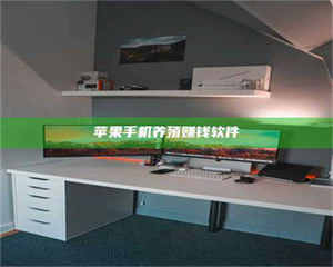 阿里2020年药师考试时间：掌握这些，考试更轻松 第1张