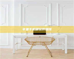 阿里Ames测试药物——新时代安全性把关神器! 第1张 阿里Ames测试药物——新时代安全性把关神器! 第1张