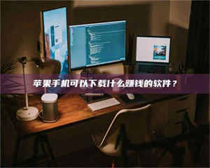 阿里“试药需要什么条件?轻松了解如何加入药物试验!” 第1张 阿里“试药需要什么条件?轻松了解如何加入药物试验!” 第1张