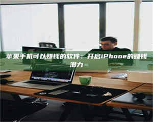 阿里▬▬▬ 权威认证 15天科学降糖仪黑科技试药，糖友胰岛素不再喝干了！▬▬▬ 第1张