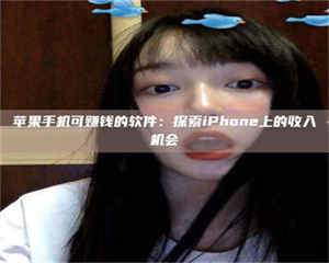 阿里《2025合肥药研先锋岗位火热召集,薪资翻倍等你挑战!》 第1张 阿里《2025合肥药研先锋岗位火热召集,薪资翻倍等你挑战!》 第1张