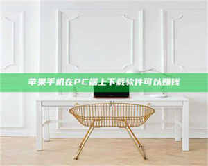 阿里《我的考试药绝招:E分药,考场无敌的秘密武器!》 第1张 阿里《我的考试药绝招:E分药,考场无敌的秘密武器!》 第1张