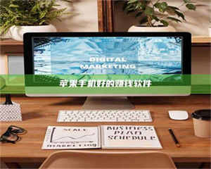 阿里《探索成都试药员招募官网：一个改变你生活的机会》 第1张