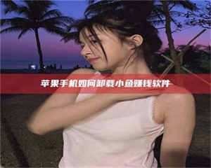 阿里《没有监管的新药研发：谁来承担风险？》 第1张