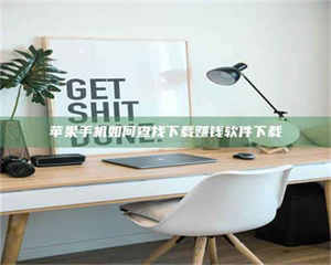 阿里《淬狱迷宫》—— 药剂测试下的人性挣扎 第1张