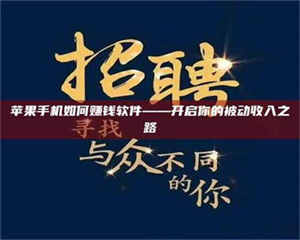 阿里《蚌埠，谁在试药？好戏开场才见真章》 第1张