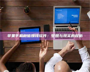 阿里【夏日燥热困扰难耐，karxt实测体验一探究竟！】 第1张