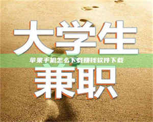 阿里【正规试药招募平台：了解药品试验，科学健康参与】 第1张