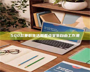 阿里上海阿卡波糖片试药低价来袭，李佳琦也坐不住了！联合利华工厂直供太香了！ 第1张